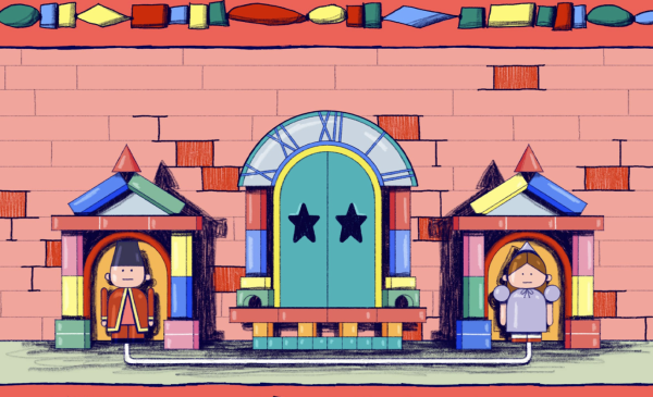 White Carousel