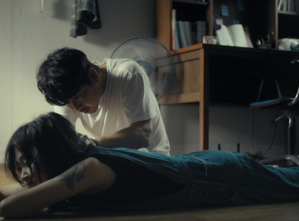 Quince