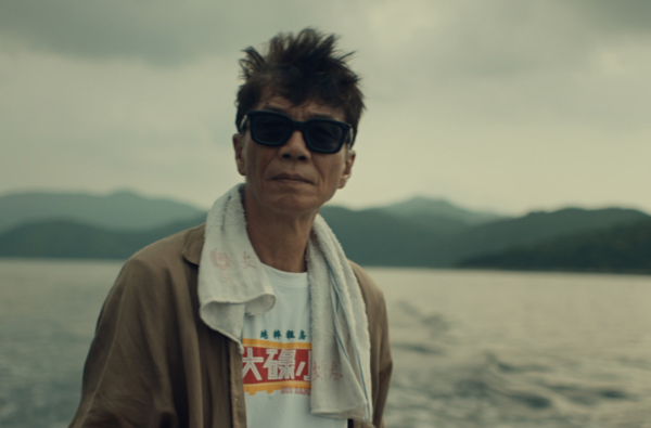 The Last Ferry from Grass Island