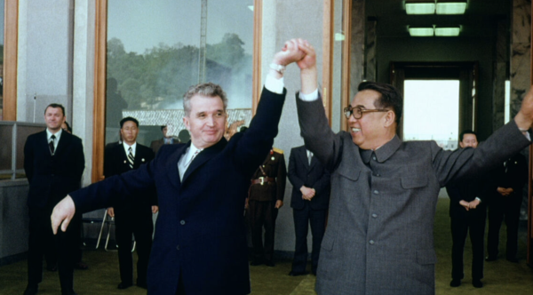 The Autobiography of Nicolae Ceaușescu