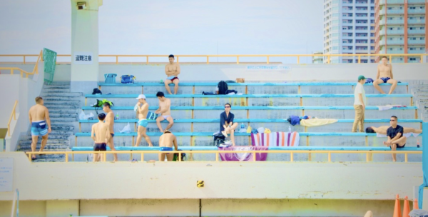 Numakage Public Pool