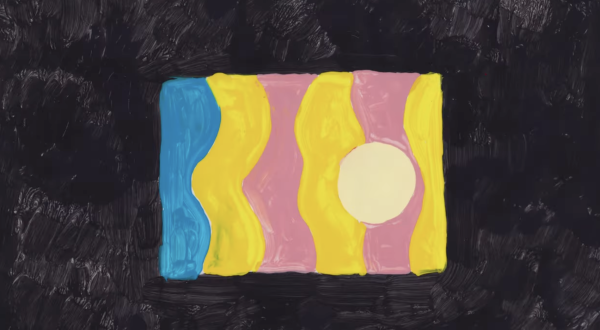 Shapes And Forms – Eddy Current Suppression Ring
