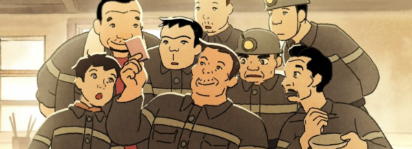 I Am Li Yangqiao