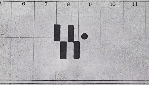 Wonder Studios Ident