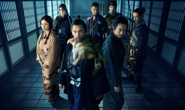 The Samurai and the Prisoner