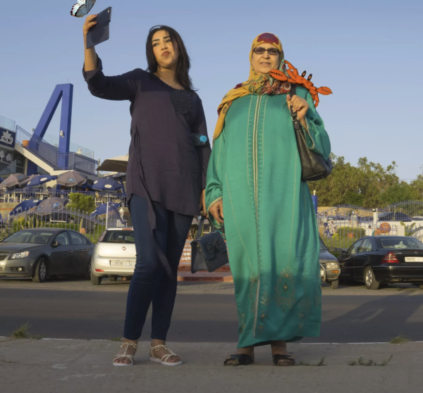 Siham & Hafida