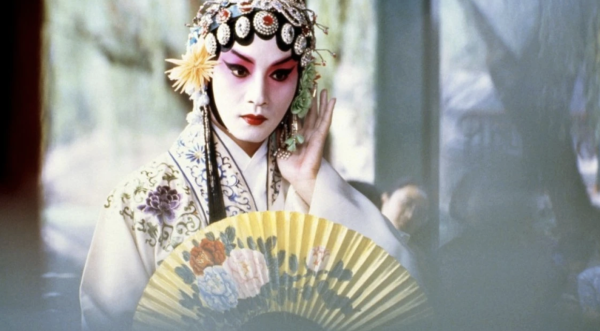 Farewell My Concubine