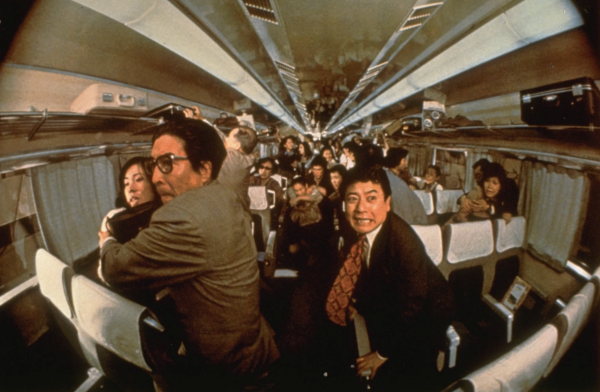The Bullet Train
