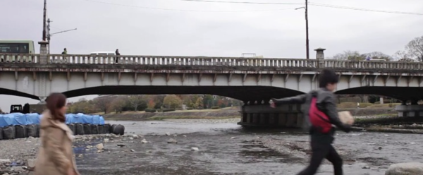 Kamogawa