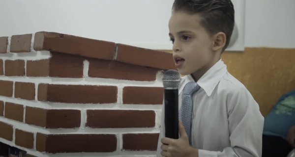 The Voice of God