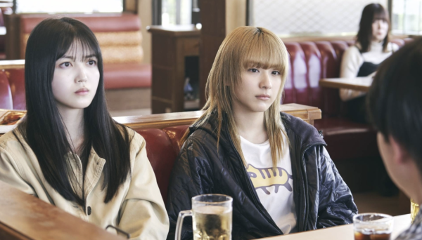 Nemurubaka: Hypnic Jerks