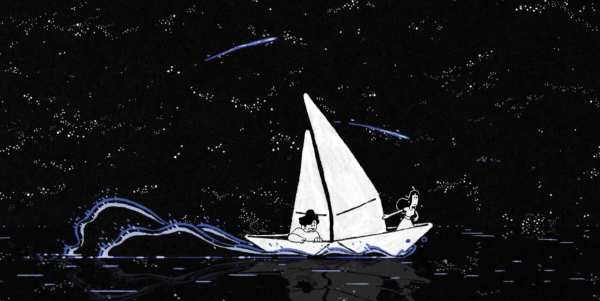 Star Fish