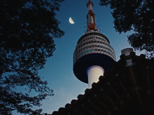 Half-Moon