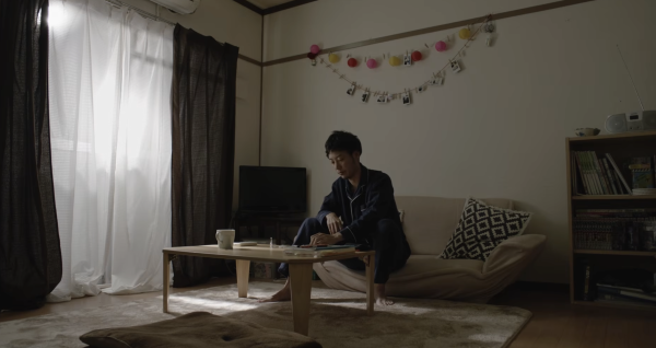 Between Us