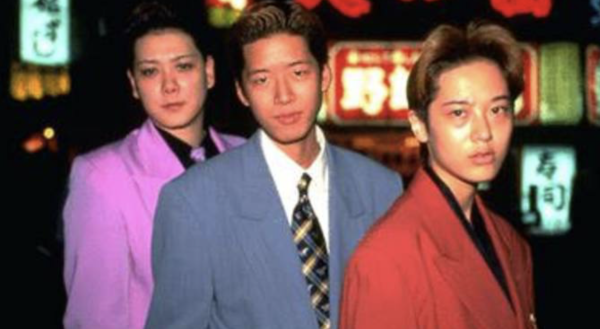 Shinjuku Boys