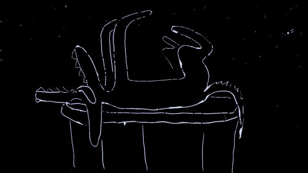 Howl by Gogol